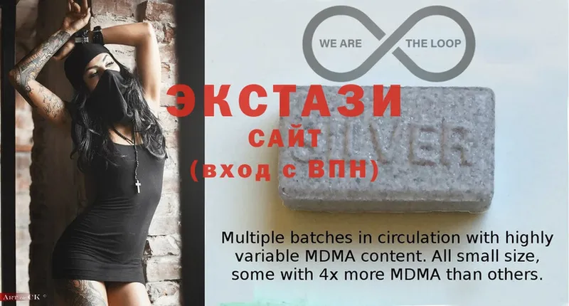 купить закладку  Донецк  ЭКСТАЗИ 300 mg 