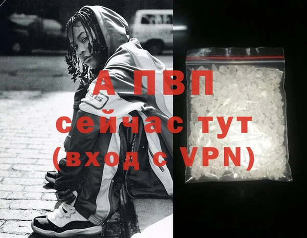 a pvp Богородицк